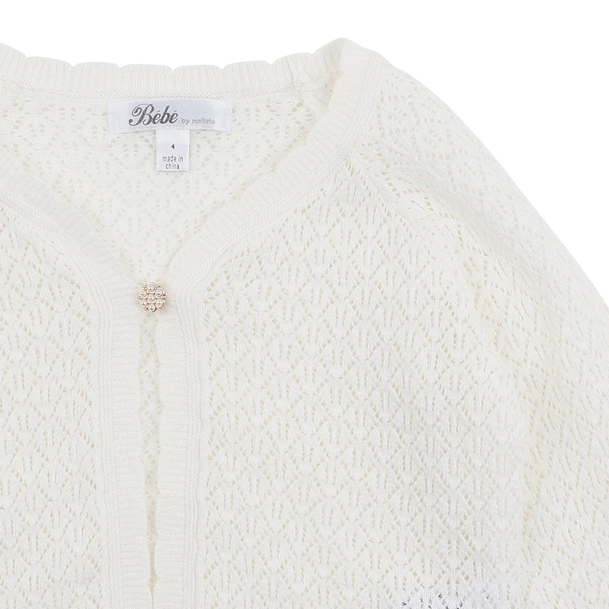 Baby ivory christening cardigan sale